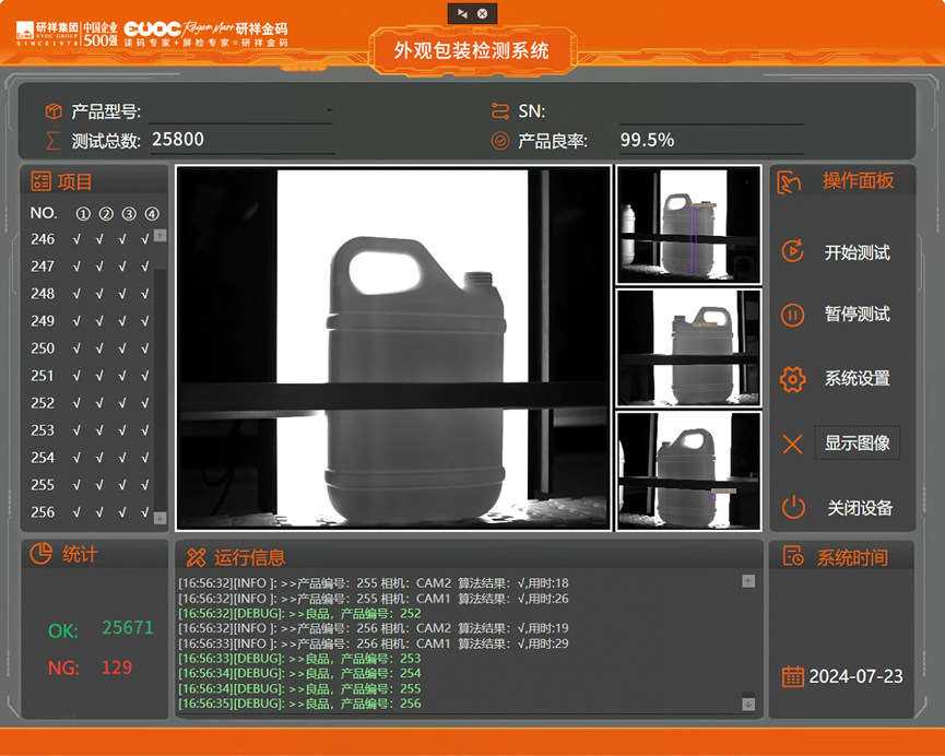 1735639837586249.png image.png